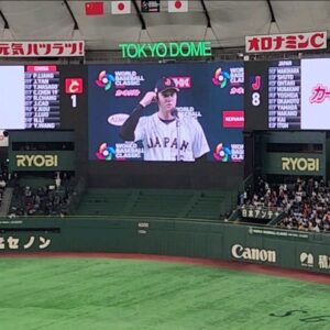 Sōichi Nakaoka Instagram - WBCに潜入中岡

声だしOKってことで

スーパースターな選手達に

“頑張れ～”とお伝えできました。

出川さん泣きそうになってました！

#中岡は黙って球場のゴミ拾っとけ
#中岡は球場帰りの渋滞の原因の１つ
#審判の方々が中岡はアウトと言ってました
#でもWBC最高やん
#いいねもらっとけ