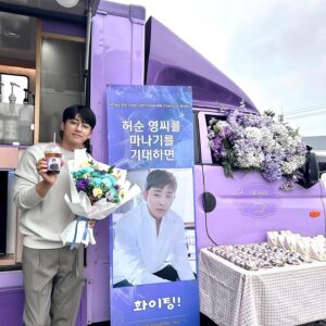 Son Ho-jun Instagram - 멀리서 보내주신 응원 덕분에
힘내서 촬영 하고있습니다😊
⠀
늘 함께 해주시는 팬분들께 감사드립니다💖