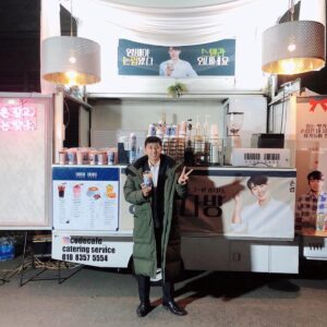 Son Ho-jun Instagram - 잘먹겠습니다😊
#손럽