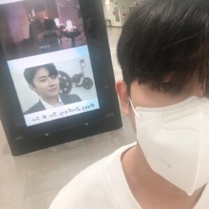 Son Ho-jun Instagram - #인증