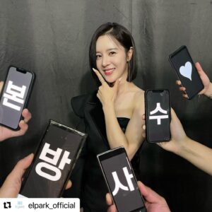 Son Sung-yoon Instagram - 🖤
대세사진 찍어준 이엘파크 사랑합니다 (홍보팀 최고🤍)

#Repost @elpark_official with @use.repost
・・・
#우아한제국 #손성윤

오늘 오후 7시 50분
손성윤 배우의 KBS2 <우아한 제국> 본방사수🖤

#배우 #손성윤 #SONSUNGYOON
#이엘파크 #ELPARK