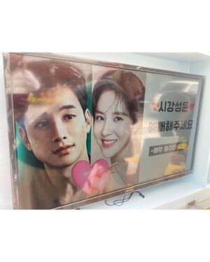 Son Sung-yoon Instagram - 의리녀 @sooah.hong 솨가 보내준 커피차 😍 (츄러스🥨)
위닝샷때도 느꼈지만 진심으로 사람을 위하고 대하는 모습에 또 한번 감동🤍 참 그릇이 넓고 깊은 솨 ; ) 

진심으로 고마워 ❤️ 

그리고 나이스파트너 @lee_si_kang 👍🏻
앞으로도 잘 부탁해 🧏🏻‍♀️

#역시위닝샷은내인생작인가
#좋은사람들을많이만나게해준
#위닝샷도알랍

귀엽고 이쁜 티는 
@jinilee0126 넘 예뿌자나아 🌸