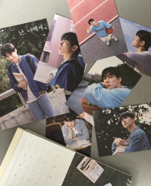 Son Woo-hyeon Instagram - 2024