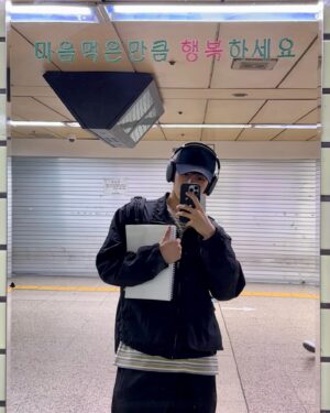 Son Woo-hyeon Instagram - <TEBAS LAND>, 극장에서 만나요🏀