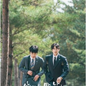 Song Jae-rim Instagram - Film