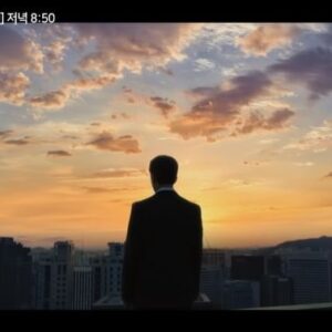 Song Seung-heon Instagram - Coming soon !!! 🔥🔥🔥

#플레이어2 
#tvN 
#tvn_drama
#tving