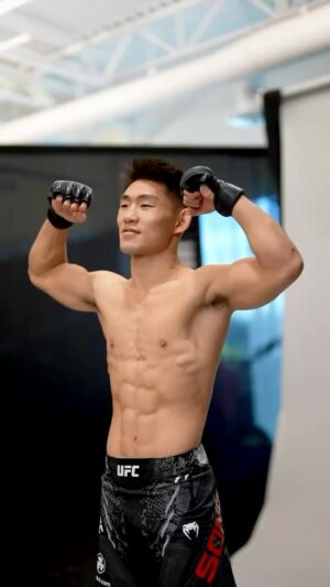 Song Yadong Instagram - Ready 😤👊