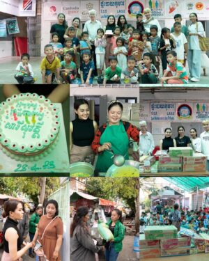 Sovattey Sary Instagram - Happiest birthday to me ever 🎉 🎂🥳 😇💕🙏

I couldn’t describe how grateful I am to this world 🌎 So grateful that I want to share the gratitude and blessings with everyone 🥰 I’m really thankful that I get to spend my birthday with the kids today 🙏 I wish the best of the world to them 🎁😇

First of all, I’d like to thank my parents for your hard and heart work in bringing me to this beautiful world and also for your contribution today. Special thanks to all my beloved people who are kind and beautiful inside out for being a part of today, such as thanks to my MW National Director, P Bunkerd, for sponsor the milk, thanks to my dear friends who have contributed their kindness through my ABA such as brother Vutha, Sophorn, Tith, my mum, P Bunkerd, and last but not least, thanks to my dear friends, Ousa, Vichhay, Srey Nat for coming to help and share your kindness here in person.

ថ្ងៃកំណើតដ៏រីករាយបំផុតរបស់ខ្ញុំ 🎂🥳 😇💕🙏

🌎🌎🌎🌎🌎🌎💕💕💕💕💕💕💕😇😇😇😇😇

ខ្ញុំមិនអាចបរិយាយអំពីការដឹងគុណចំពោះពិភពលោកនេះប៉ុណ្ណាយ៉ាងណានោះទេ 🌎 ដឹងគុណខ្លាំងដែលធ្វើឲ្យខ្ញុំចង់ចែករំលែកការដឹងគុណនិងពរជ័យដល់អ្នករាល់គ្នា 🥰 ខ្ញុំពិតជាមានក្ដីរីករាយខ្លាំងណាស់ដែលខ្ញុំបានចំណាយពេលខួបកំណើតរបស់ខ្ញុំជាមួយនឹងកូនៗក្មេងៗនៅថ្ងៃនេះ 🙏 ខ្ញុំសូមជូនពរឱ្យអ្វីៗល្អបំផុតពិភពលោកកើតមានដល់ពួកគេ 🎁😇

ឆ្លៀតក្នុងឱកាសនេះ ជាដំបូង ខ្ញុំសូមថ្លែងអំណរគុណចំពោះឪពុកម្តាយរបស់ខ្ញុំចំពោះការខិតខំប្រឹងប្រែង និងបេះដូងរបស់អ្នកក្នុងការបង្កើតនិងចិញ្ចឹមបីបាច់ថែរក្សាខ្ញុំនៅក្នុងពិភពលោកដ៏ស្រស់បំព្រងនេះ និងសម្រាប់ការរួមចំណែករបស់អ្នកទាំងពីរនៅថ្ងៃនេះផងដែរ។ សូមអរគុណជាពិសេសចំពោះមនុស្សជាទីស្រលាញ់ទាំងអស់ដែលមានចិត្តល្អ និងបេះដូងដ៏ស្រស់ស្អាតទាំងក្នុងនិងក្រៅដែលបានចូលរួមជាចំណែកក្នុងថ្ងៃនេះ ដូចជាអរគុណដល់នាយកគ្រប់គ្រងថ្នាក់ជាតិរបស់ស្ថាប័នបវរកញ្ញាពិភពលោកគឺលោក Bunkerd ដែលបានឧបត្ថម្ភទឹកដោះគោ សូមអរគុណដល់មិត្តជាទីរាប់អានដែលបានចូលរួមចំណែកដោយសប្បុរសតាមរយៈ ABA របស់ខ្ញុំ ដូចជា បងប្រុស វុត្ថា ប្អូនសោភ័ណ្ឌ ទិត្យ អ្នកម្ដាយ ភី ប៊ុនឃើដ និងចុងក្រោយក៏សូមអរគុណដល់បងប្អូនជាទីរាប់អានមានដូចជា ឧស្សាហ៍ វីឆៃ ស្រីណែត ដែលបានមកជួយ និងចែករំលែកក្តីស្រឡាញ់នៅទីនេះដោយផ្ទាល់។
#happybirthday #birthdaycelebration #sharingiscaring #charityevent #missworldcambodia #missworld #sovatteysary #gratitude🙏