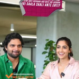 Sree Vishnu Instagram - Varusa petti confuse chesthunnaru!🤨
Kaani akkadunnadi evaru... 'Blockbuster Balu'😎 

#SamajavaragamanaOnAHA Streaming Now 

@sreevishnu29 @reba_john @ramabbaraju @anilsunkara1 @rajdanda @balajigutta @gopisundar__official @raam_dop @chotakprasad @bhanu.bogavarupu @nandusavirigana @brahma_kadali @hasyamovies @akentsofficial @anilandbhanu @ursvamsishekar @realkhiladiofficial
