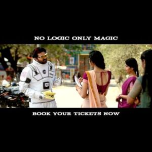 Sree Vishnu Instagram - When Rapper Krish is on the Floor
Audience be like ROFL... ROFL 🤣

Book your tickets for #OmBheemBush now!
🎟️ https://linktr.ee/OBBTickets

Directed by @HarshaKonuganti 

#OBB