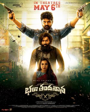Sree Vishnu Instagram - See you all in Theatres on May 6th with #BhalaThandhanana 💥🤝🏻

@chaitanyahead @CatherineTresa1 @SaiKorrapati_ #ManiSharma @GarudaRaam @SrikanthVissa @VaaraahiCC @MangoMusicLabel