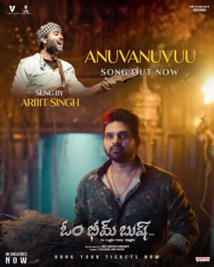 Sree Vishnu Instagram - Let your heart sway to the soulful symphony of emotions with #Anuvanuvuu Lyrical song from the movie #OmBheemBush, out now on @adityamusic.

Music @SunnyMROfficial
Sung by @arijitsingh
Lyrics @kk_lyricist 
 
Directed by @HarshaKonuganti 

#OBB 
 @preyadarshe @weirddivide @harshakonuganti @sunil.balusu @sunnymr @lakshmipriyankapulavarthi @t.raj2017 @vijay.vardhan.100 @srikanth_artdirector @priyavadllamani @ayeshaakhan_official @manishkumar_aayana @saikamakshibhaskarla @preity_mukhundhan @syampalaparthi @uvcreationsofficial @adityamusicindia @siva_gunturu_