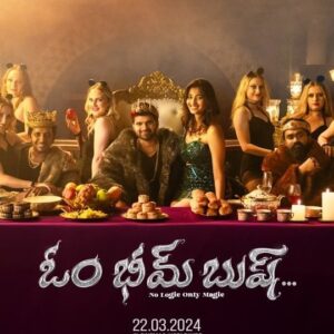 Sree Vishnu Instagram - Mee stress tagginche modern maantrikulu mana BANG BROS 😎😎😎

Watch the super entertaining #OmBheemBush teaser now 💥

Grand release worldwide on March 22nd ❤️‍🔥

Directed by @harshakonuganti

@sreevishnu29 @preyadarshe @weirddivide @manishkumar_aayana @sunnymr @sunil.balusu @t.raj2017 @vijay.vardhan.100 @srikanth_artdirector @priyavadllamani @ayeshaakhan_official @saikamakshibhaskarl @preity_mukhundhan @meracharavi @yaruva_rahulreddy @syampalaparthi @uvcreationsofficial @adityamusicindia