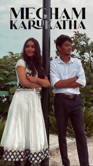 Sri Devi Instagram - MEGHAM KARUKADHA 🍂
W/ @shhh_rii ❤️
.
VC ~ @nithishx43 @43rd_photography 
.
@dhanushkraja @nithyamenen @sunpictures @suntv #dance #dancereels #dancevideo #meghamkarukkatha #thiruchitrambalam #thiruchitrambalammovie #thiruchitrambalamsongs #trendingreels #trend #trendingsongs #viral #viralpost #viralreels #share #instareels #reels #reelsinstagram #reelsvideo #reelsviral @trendingdancefamily
