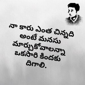 Srinivas Avasarala Instagram - 