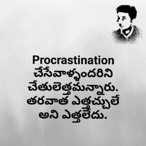 Srinivas Avasarala Instagram - 