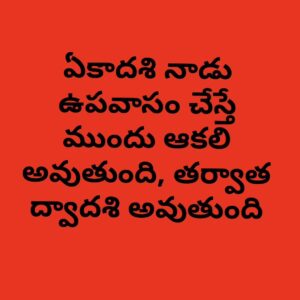 Srinivas Avasarala Instagram - 