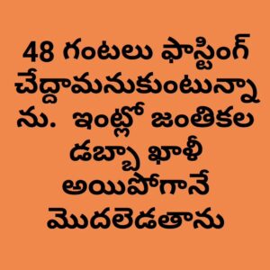 Srinivas Avasarala Instagram - 