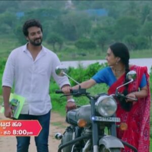 Srividya Shastry Instagram - The one with the inevitable consequence of love.

It's a roller-coaster ride for Rahul and Hoovi. 

#Bettadahoo 
Mon - Sat 08:00pm
#StarSuvarna