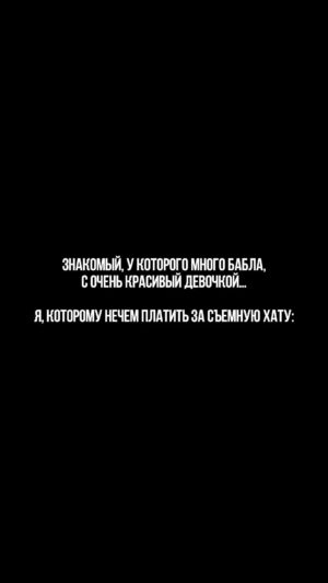 Stas Pekha Instagram - Чисто на харизме