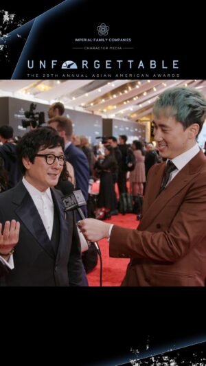 Steven Lim Instagram - Our @UnforgettableGala honoree and recent @GoldenGlobes winner @KeHuyQuan shares a wholesome fanboy moment with our 2022 #UNFO red carpet host @StevenKWLim. See the full interview at our link in bio!
