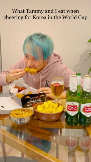 Steven Lim Instagram - Let’s go Korea - 대한민국! What we eat when cheering for Korea in the World Cup
@stellaartoisusa #ad #stellaartoisusa #stellaartois #FIFAWorldCup2022