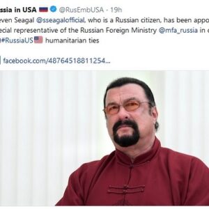 Steven Seagal Instagram - An Official Message from Steven Seagal
My Dear Friends
Today I am deeply humbled and honoured to have been appointed as a special representative of the Russian Foreign Ministry in charge of Russian and American Humanitarian ties.
I have worked for many years trying to help good relations between Russia and America.
I hope we can strive for peace, harmony and positive results in the world.
I take this honour very seriously indeed and I once again thank you for your friendship, strength and support.
Many blessings
Steven Seagal