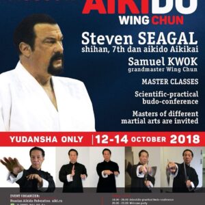 Steven Seagal Instagram - Steven Seagal Aikido News!! We are very happy to announce that registration is fully open for the
International Budo Festival.

This superb event takes place in Moscow, Russia on October the 12-14, 2018

Steven will be joined on this two day action packed event by Samuel KWOK,
Grandmaster Wing Chun

There will be many activities including invited Martial Arts Masters and
Martial Arts Style Schools.

To participate you have to be a black belt practitioner in any martial art
or an advanced practitioner in martial arts with no belt system and register
at https://event.aiki.ru/

Full Visa support is provided by the official Budo Festival hotel.

For more information please contact Russian Aikido Federetion on raf@aiki.ru
or  7 (985) 764-95-64

This is going to be an amazing event.

Love and Peace

Team Seagal