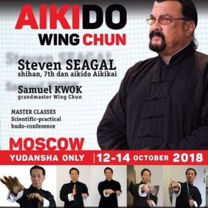 Steven Seagal Instagram - Official Announcement from Team Seagal 
Dear Worldwide Friends 
We are very excited to announce Steven Seagals world exclusive Aikido  festival event in Moscow Russia on October the 12-14, 2018 
Steven will be joined on this two day action packed event by Samuel KWOK, Grandmaster Wing Chun 
There will be many activities including invited Martial Arts Masters and Martial Arts Style Schools. 
The event tickets will sell out fast and as soon as the tickets go on sale we will let you know here on Steven Seagal official Facebook. 
International fans are very welcome and any potential Visa problems can be alleviated by booking your event accommodation with the official 4 Star Hotel which offers special discount. 
Watch this space for the full schedule and event details on the next few days. 
This is going to be an amazing event. 
Love and Peace 
Team Seagal