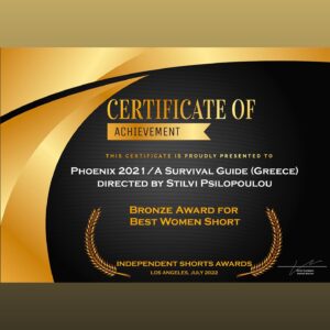 Stilvi Psilopoulou Instagram - Best Women Short & Best First Time Director (Female) 🤍 Thank you @independentshortsawards 

~

Written, Directed & Produced by me.
Director of Photography/ Editor: Gregory Voukalis @grigoris_voukalis 
Cast: Despina Apostolidou @desp_apostolidou, Vassilios Nicolaos Vitsilogiannis @vassiliosvitsilogiannis, Ameli Christogiannopoulou @gogo_gorgoli and me.
Boom Technician: Eirini Balta.
Drone Shots: Vasilis Tsironis.
Sound Engineers: Vasilis Galopoulos, Nikko Chronopoulos.
Foley Artist: Vasilis Galopoulos.
First Assistant Camera: Andreas Stavropoulos @___stavropoulos___ 
Costume Designer: Eleni Nomidi @eleni_nomidis 
Music by: Stefanos Adamis @stefadamis 
Poster by: Nikos Koulaftakis @nickcoolaftakis 
.
.
.
#shortfilm #womenfilmmakers #femalefilmmakers #womandirector #womensupportingwomen #worldpremiere #world
