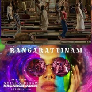 Subathra Robert Instagram - #Rangarattinam the first video song from #NatchathiramNagargiradhu is out now ✨

▶️ Link in Bio

🎶 - @tenmamakesmusic
🎤 - #MSKrsna, #GanaMuthu, #SangitaSanthosham, #KavithaGopi, #KarthikManickavasakam 
✒️ - @therukural

@ranjithpa @neelam_productions @vigneshsundaresan @manojjahson @yaazhifilms @kishorkumardop @selva_rk @anthoruban @jayraguart @iamsandy_off @stunner_sam @kalidas_jayaram @kalaiyarasananbu @dushara_vijayan @harikrishnananbudurai @actorshabeer @actorgnanam @vinothactormadras @regin_roseactor @manisa_tait @damuplay @sumeetborana @subatra_robertoff @anbudan_arjun_ @dharani_selvam.official @cl_me_remo @suriya_dancer @damuplay @vinsu.sam @siddhanth.k.s @ekambaramaegan @kailasam.geetha @anitha.ranjith @tamil_poet_umadevi @vprmcmxcii @shymsndr @rustictales @syamlal.ts @m0shuu @kabilanchelliah @pro_guna @thinkmusicofficial @gobeatroute