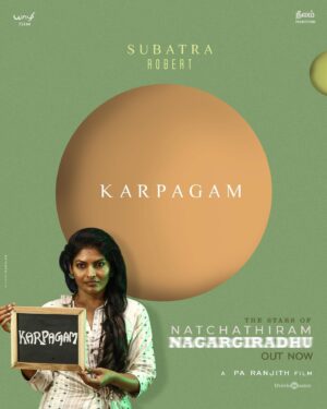 Subathra Robert Instagram - karapagam❤️sekar❤️roshni❤️yashvandhiran❤️. #NatchathiramNagargiradhu 
@ranjithpa 
@yaazhifilms 
@neelam_productions 
@kalidas_jayaram 
@dushara_vijayan 
@iamsandy_off
@actorshabeer 
@damuplay 
@vinsu.sam 
@manisa_tait 
@harikrishnananbudurai 
@tenmamakesmusic 
@actorgnanam
@anbudan_arjun_ 
@selva_rk 
@vinothactormadras 
@regin_roseactor 
@cl_me__remo 
@sumeetborana 
@kishorkumardop 
@kabilanchelli
@suriya_dancer_
@subatra_robertoff
@dharani_selvam.official