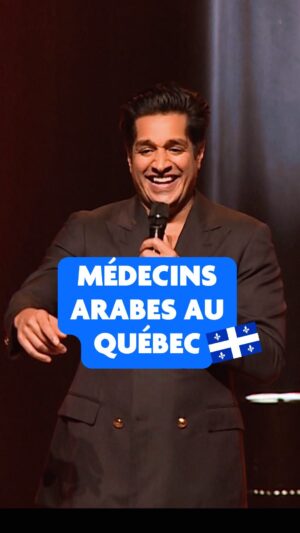 Sugar Sammy Instagram - ⚜️ L’avenir du Québec 😎 On vient d’ajouter 10 shows à Montréall, 4 shows à Gatineau   une tournée nord-américaine.

⚜️ YOU’RE GONNA RIRE 2 
Montréal 
Gatineau 
Québec
Trois-Rivières 
Sherbrooke 

🇺🇸 US TOUR  2024 

🇨🇦 Canadian Tour 2025 

#sugarsammy #montreal #humourquebec