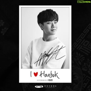 Suh Dong-hyun Instagram - #Repost @hackr.official with @get_repost
・・・
2019 #한복 #홍보대사