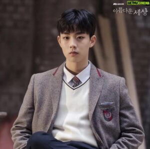 Suh Dong-hyun Instagram - jtbc 금토드라마 ‘아름다운 세상’ 본방사수🤗 #jtbc #금토드라마 #아름다운세상 #오준석 #서동현