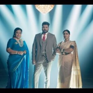 Sujan Lokesh Instagram - ಹೊಸ ಸ್ಟೂಡೆಂಟ್ಸ್ ಜೊತೆ ಹಳೆ ಟೀಚರ್ಸ್ ಮತ್ತೆ ಬರ್ತಿದಾರೆ; ಇನ್ನೇನಿದ್ರೂ ಕ್ಲಾಸ್ ತಗೊಳೋದಷ್ಟೇ ಬಾಕಿ!⁠
⁠
ನನ್ನಮ್ಮ ಸೂಪರ್ ಸ್ಟಾರ್ ಸೀಸನ್ 3 | ಫೆಬ್ರವರಿ 3 | ಶನಿ-ಭಾನು ರಾತ್ರಿ 7:30⁠
#NASS3 #ColorsKannada #ಬಣ್ಣಹೊಸದಾಗಿದೆ #ಬಂಧಬಿಗಿಯಾಗಿದೆ