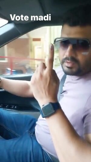 Sujan Lokesh Instagram - Vote madi #srujanlokesh