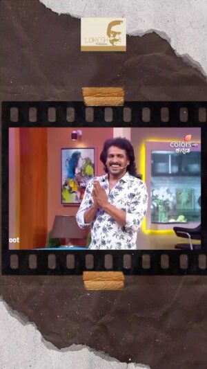 Sujan Lokesh Instagram - Throwback to Maja Talkies 🤩

#srujanlokesh #lokeshproductions