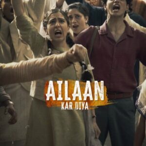 Sukhwinder Singh Instagram - The wait is over!
Inquilab ki awaaz #QatraQatra out now
 
#AeWatanMereWatanOnPrime @karanjohar @apoorva1972 @somenmishra @saraalikhan95 #KannanIyer @darabfarooqui @dharmaticent @primevideoin @sukhwindersinghofficial @mukundsuryawanshii @shraantistudios @akashdeep.sengupta