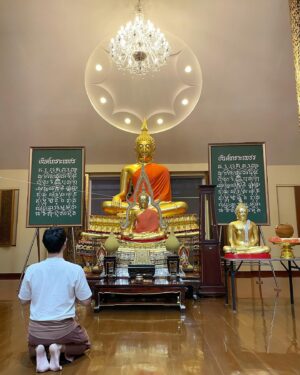 Sukrit Wisetkaew Instagram - ขออาราธนาคุณพระศรีรัตนตรัย และสิ่งศักดิ์สิทธิ์ทั่วสากลโลก ได้โปรดอภิบาลรักษา สมเด็จพระเจ้าลูกเธอ เจ้าฟ้าพัชรกิติยาภา นเรนทิราเทพยวดี กรมหลวงราชสาริณีสิริพัชร มหาวัชรราชธิดา ทรงหายจากพระอาการประชวร และ ทรงพระเจริญยิ่งยืนนาน 

ด้วยเกล้าด้วยกระหม่อม