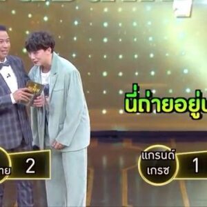 Sukrit Wisetkaew Instagram - ขอโทษที พี่ไม่ได้ออกทีวีนาน 😂
#ขอบคุณชุดหล่อจาก @leela.official 
#ดาราพารวย
#มาละวา