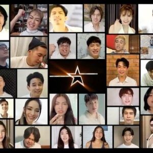 Sukrit Wisetkaew Instagram - นานแค่ไหนแล้ว ที่ไม่ได้เจอกัน ❤️⭐️

พบการรวมตัวครั้งสำคัญของ เดอะสตาร์ ทั้ง12ปี  กับเพลงในตำนานของพวกเขา “เพื่อดาวดวงนั้น” 
ส่งเพลงนี้ แทนความรักความคิดถึง ไปยังแฟนๆ The Star ทั่วประเทศ💕 

พร้อมทั้งส่งกำลังใจไปถึงน้องๆ The Star Idol ⭐️ ที่กำลังทำความฝันให้เป็นจริง✌️

ไปเจอพวกเราให้หายคิดถึง🥰 ใน Music Video : เพื่อดาวดวงนั้น เวอร์ชั่นพิเศษ The Star From Home 
ทาง Youtube : one31

#เพื่อดาวดวงนั้น
#Thestaridol รับชมตอนแรกพร้อมกันทั่วประเทศ 
วันอาทิตย์ที่ 22 สิงหาคมนี้ เวลา 6 โมงเย็น
 #ช่องวัน31