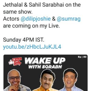 Sumeet Raghvan Instagram - Guys do join us for some fun.. Myself and @maakasamdilipjoshi with @sorabhpant on his YouTube channel at 4pm todayyyyy..
Myself and dilip go back a very long way.. Did TV together,a Gujrati natak,an ad film(Seagram's,men will be men) and we share the same suburb. We are parlekars (so?🤔)
But first time on a chat show. 🤣Do join us guys..aaj 4 baje..
Link in the bio.
