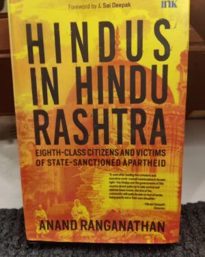 Sumeet Raghvan Instagram - Guys just finished reading this eye opener in one sitting. Please order it on Amazon. Just 111 pages and priced at ₹197/- only 
This book has left me numb,shocked,sad,betrayed and enlightened. A no-nonsense read,without mincing words or trying to be politically correct Anand ranganathan lands eight bloody punches and knocks you out.
A MUST READ.