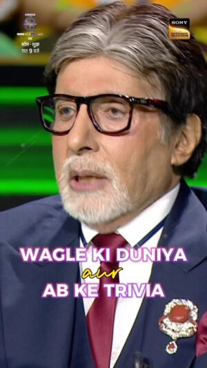 Sumeet Raghvan Instagram - Amitji ne share kiya, Shashi Kapoorji ka paintra!
Jaanne ke leiye dekhiye #KaunBanegaCrorepati, Somvaar-Shukravaar raat 9 baje, sirf #SonyEntertainmentTelevision par.

#KBC15
#KaunBanegaCrorepati
#KBCOnSonyTV
#KBCOnSonyEntertainmentTelevision
#NewBeginning

@amitabhbachchan
