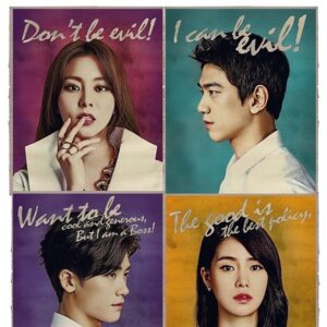 Sung Joon Instagram - Sbs 월화드라마 상류사회 6/8일 첫방송