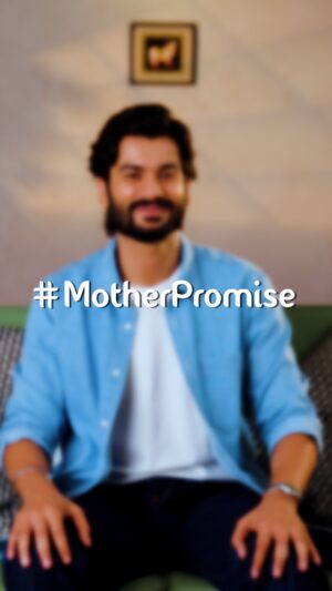 Sunny Kaushal Instagram - Iss Mother’s Day, main maa ko de raha hoon ek promise. That, from now on I will make sure she eats with me. I will feed her, like she used to feed me. Mother Promise. Aap bhi kijiye apni maa se, koi Mother Promise. Kyunki Mother Promise, kabhi todda nahi jaata.
#MotherPromise #MotherDairy #HappyMother’sDay
#Sponsored
@motherdairyfreshdelights