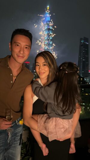 Sunny Wang Instagram - Happy New Year! Wishing everyone an amazing 2024!!!
