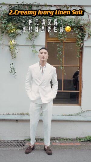 Sunny Wang Instagram - 愛水不怕留鼻水
男生跟女生一樣 
一定要帥的😎

Easy suit tips for guys. And girls too! 2 suits every man must have in your wardrobe. Don’t forget, the point is to be sexy! 

 西裝/Suits: @theanthology_tw @theanthology