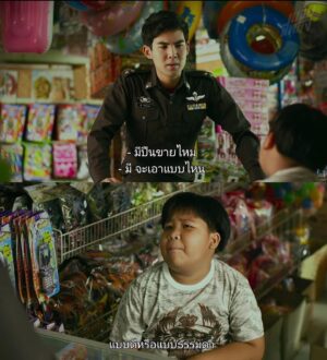 Supathat Opas Instagram - 19 ม.ค. 2022 ครบรอบ 10 ปี ATM เออรัก 
เออเร่อ 💗💗
Cr : เพจ ขอบสนัง